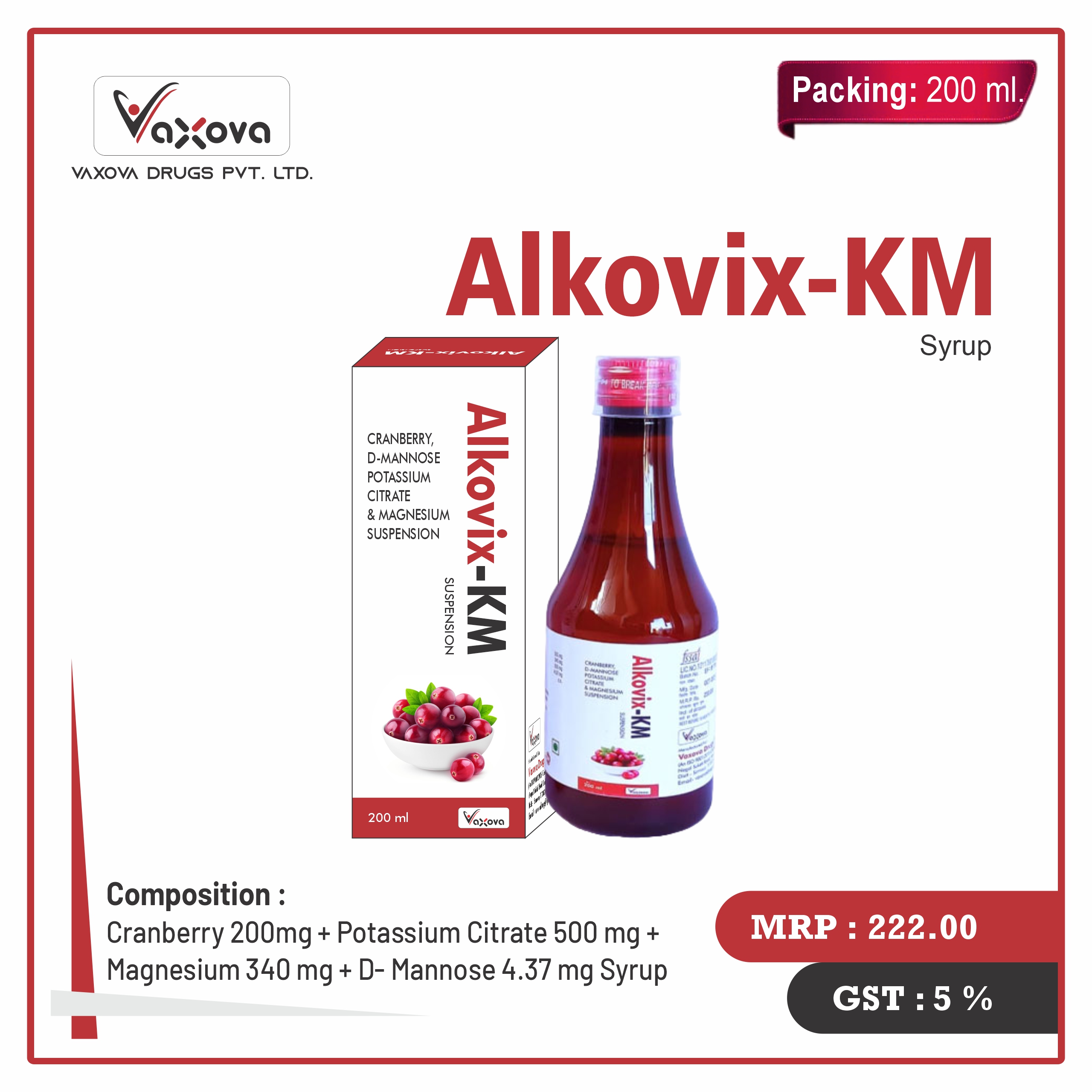 Alkovix-KM