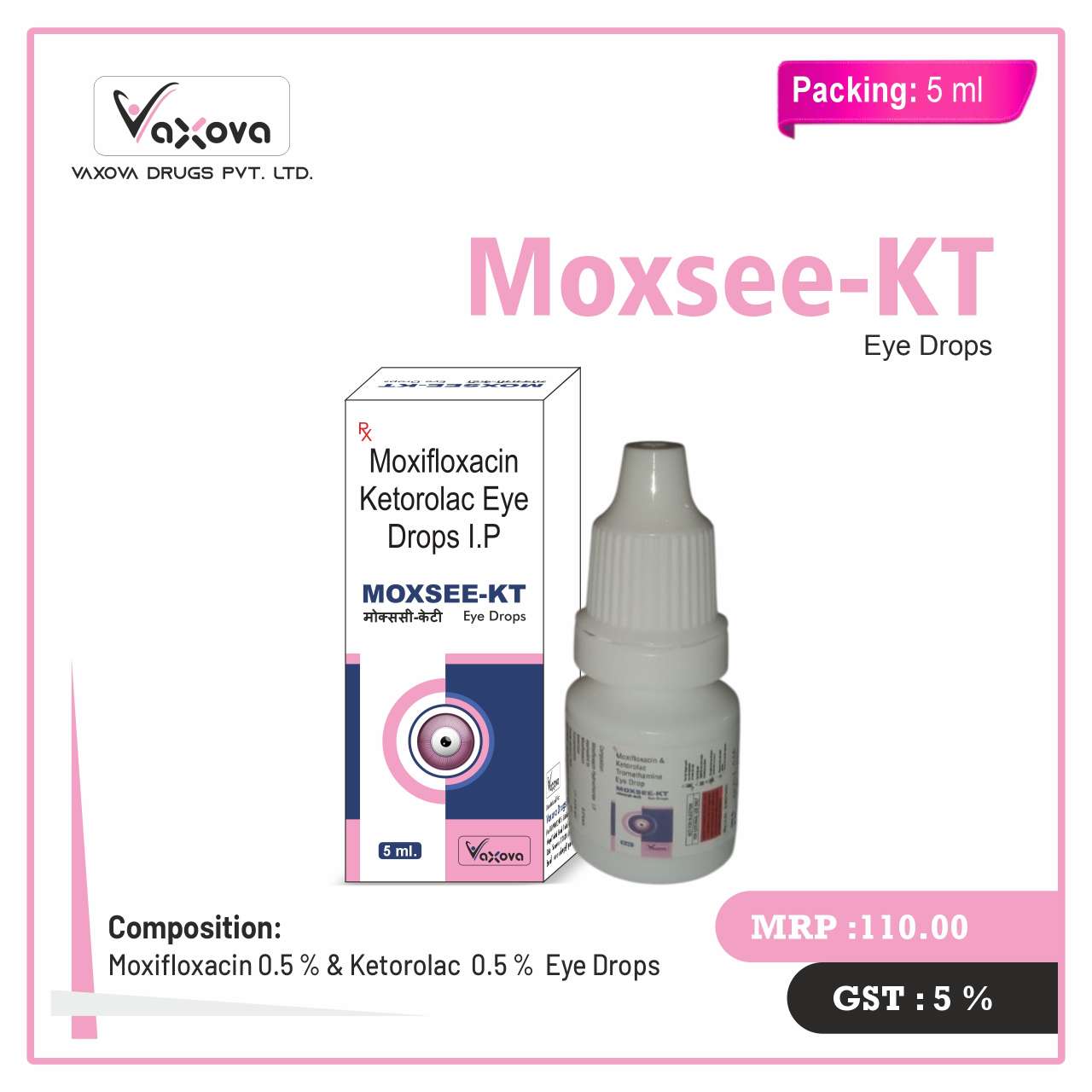 Moxsee-KT