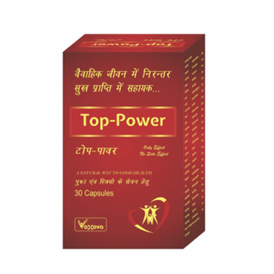 Top Power