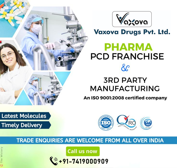 Third party manufacturing
