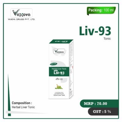 Liv-93 Syrup